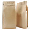 Natural (brown)